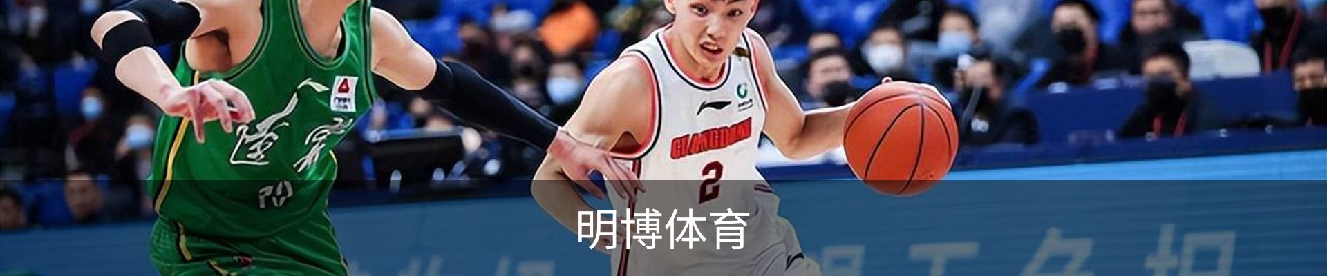 明博体育-明博体育官网-明博体育下载注册登录入口平台